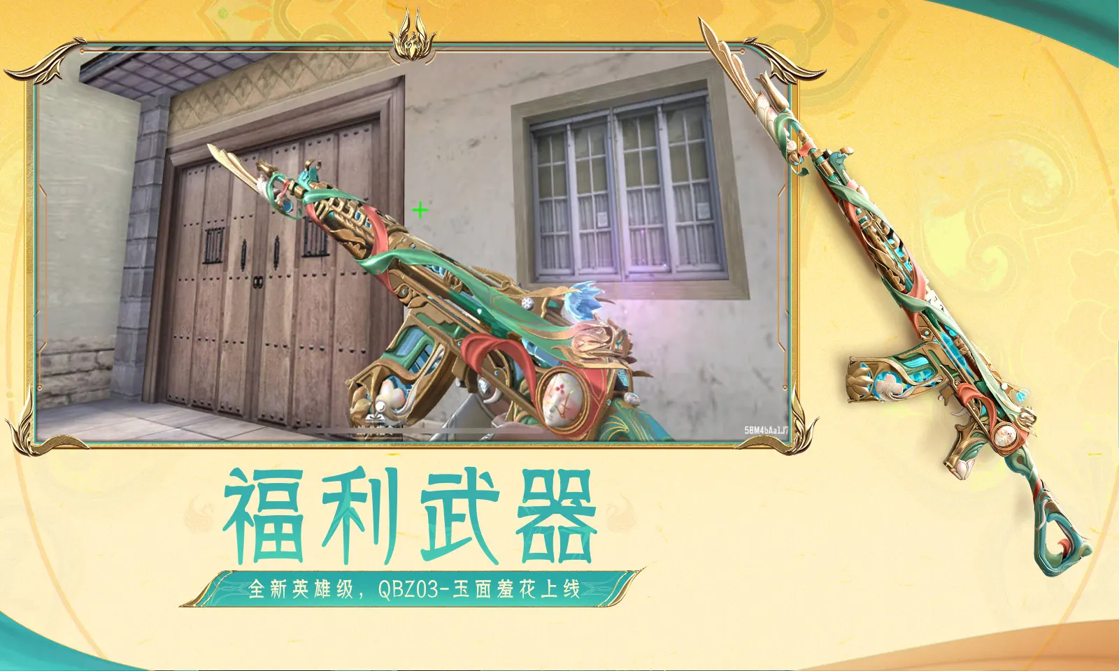 《蔚蓝航线》SSR彼得施特拉塞上台便是花瓶,仅有长处便是颜值!